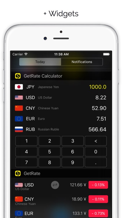 GetRate Currency Exchange Rate screenshot-4
