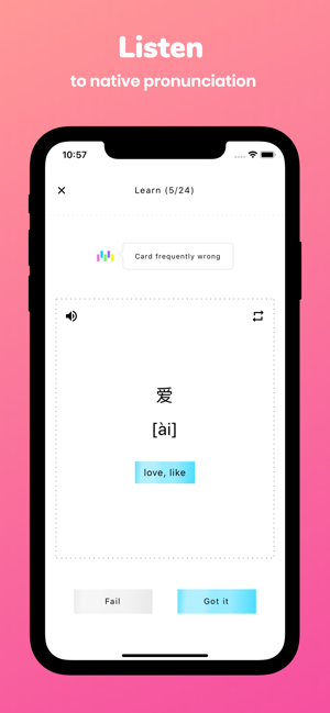 Memorize: Learn Chinese Words(圖6)-速報App