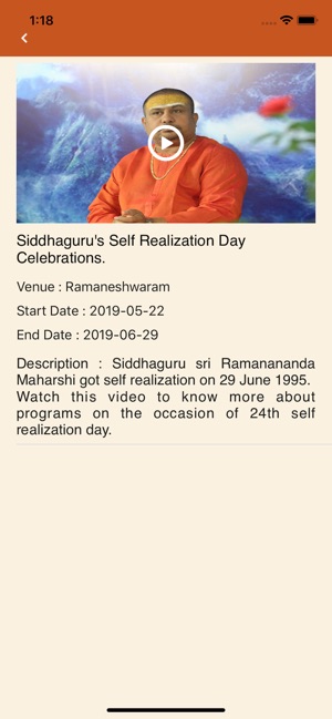 Siddhaguru(圖7)-速報App