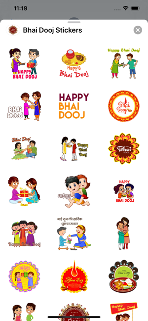 Bhai Dooj Stickers(圖3)-速報App