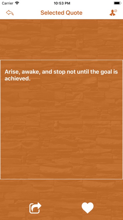 Swami Vivekanand Saying screenshot-4