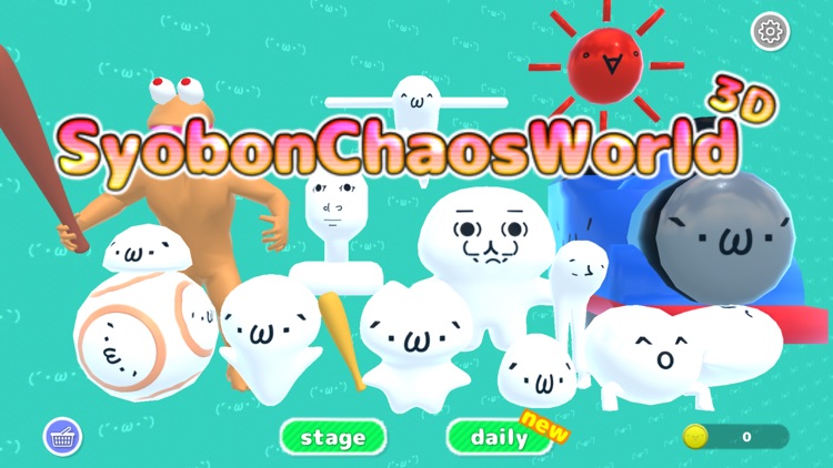 Syobon Chaos World 3D screenshot-5