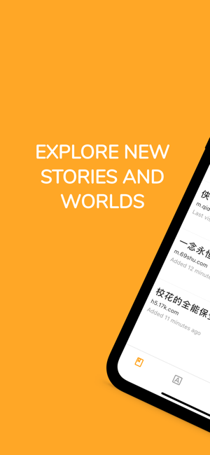 Readibu - Chinese novel reader(圖1)-速報App