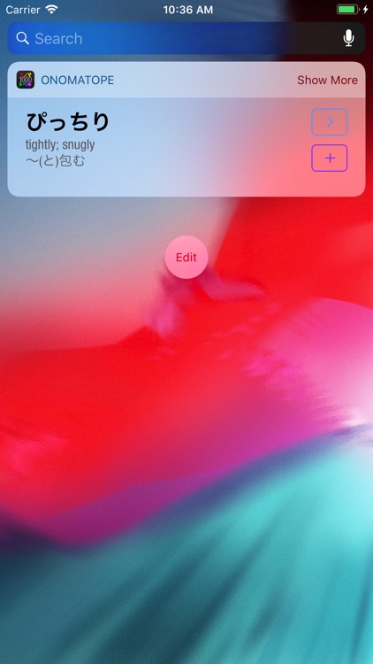 1000 Japanese Onomatopoeia