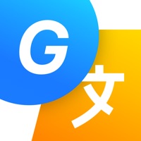 Go Translate app funktioniert nicht? Probleme und Störung