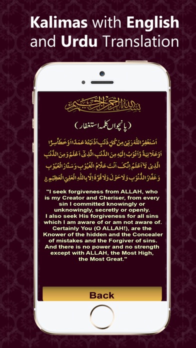 Muslim Globe - Prayer times screenshot 3