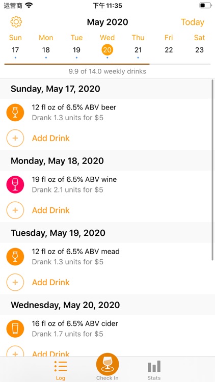 Healthy Drinking Tracker