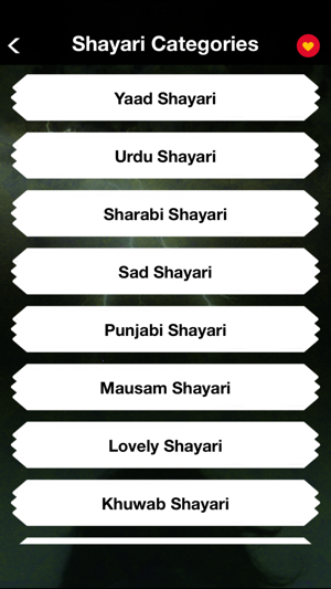 Hindi Sad Shayari Collection(圖5)-速報App