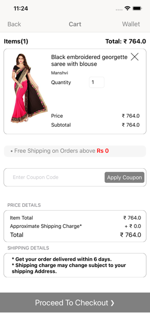 Sarees Online Shopping(圖6)-速報App