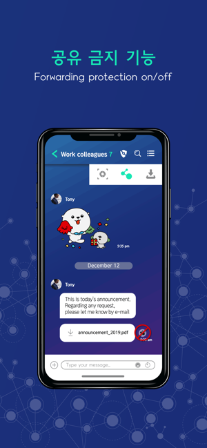 Seal Messenger(圖3)-速報App