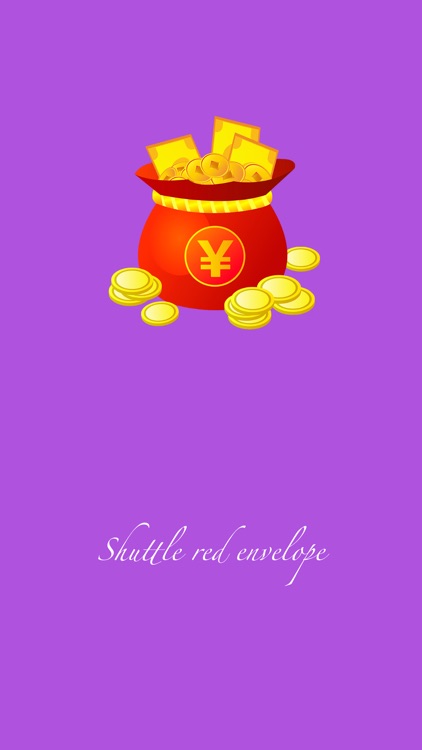 Shuttle red envelope