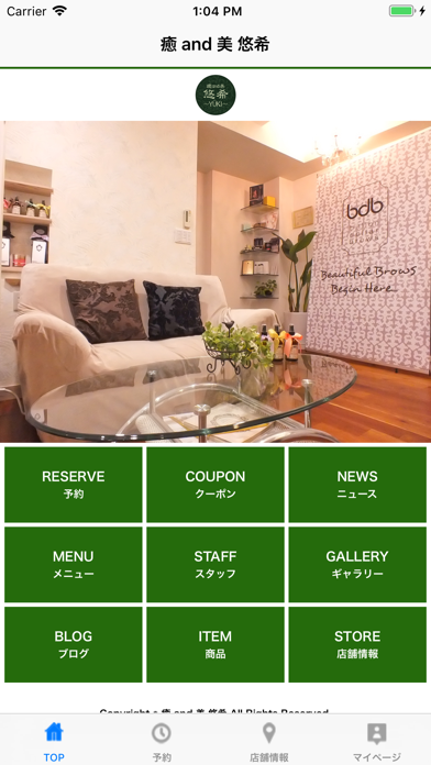 App preview