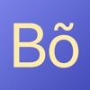 Bokho: awesome selfie app