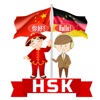 Icon HSK Vokabel-Flashcards