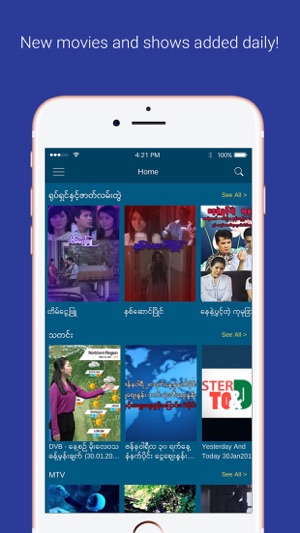 Myanmar Cast App(圖1)-速報App