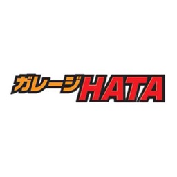 ガレージ HATA 公式アプリケーション