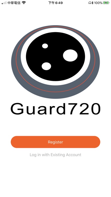 GUARD720