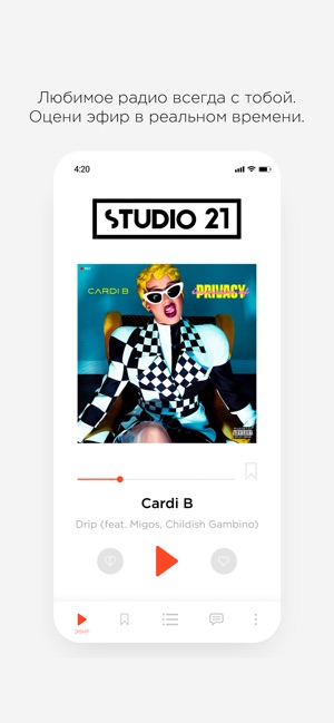 STUDIO 21