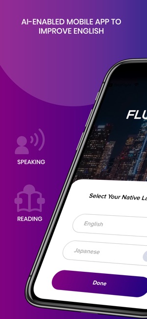 FLUENT8: Learn & Speak English(圖1)-速報App