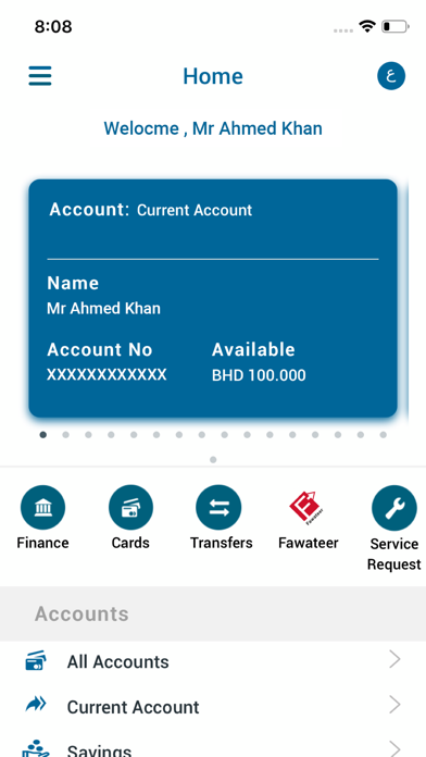 How to cancel & delete AUB Alhilal M-Bank for Mobile from iphone & ipad 2