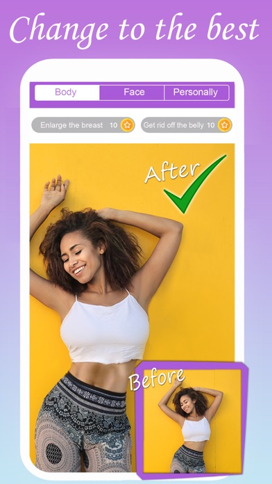 LookMe - Ретушь тела и лица screenshot 2