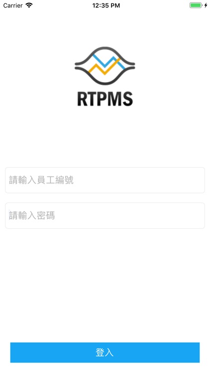 台塑RTPMS