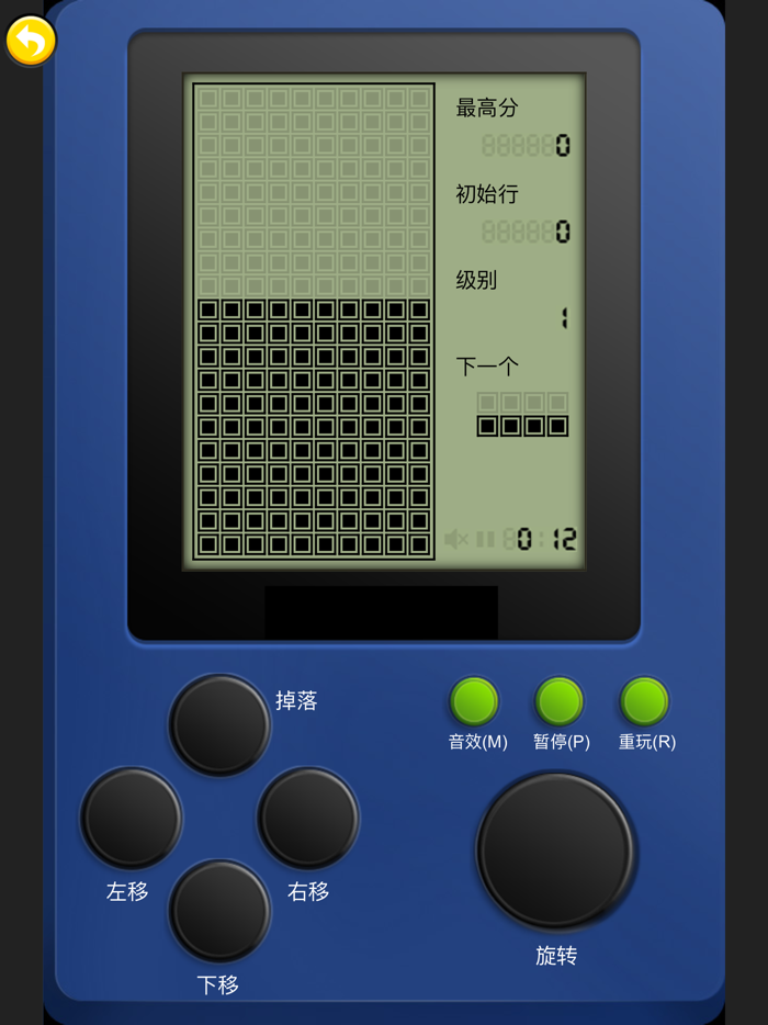 80后的回忆—童年怀旧单机经典小游戏