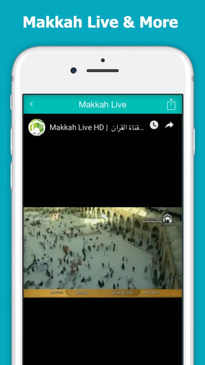 Islam Pro - Azan, Prayer Times screenshot-7