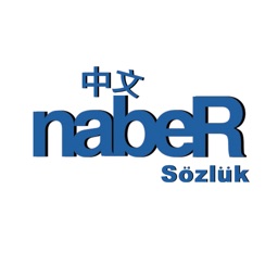 Naber Sözlük 中文