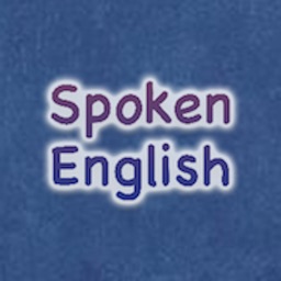 UpdateLSE : Spoken English