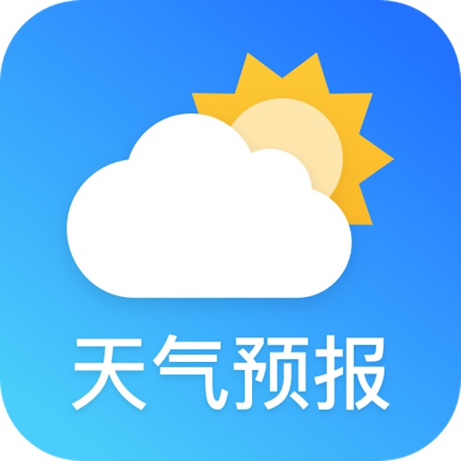 天气预报大师