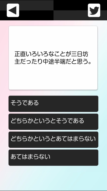 あなたのパワーを引き出す季節