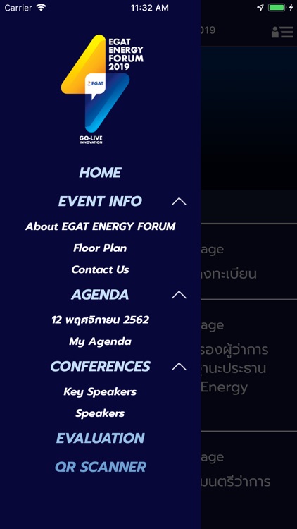 EGAT Energy Forum 2019