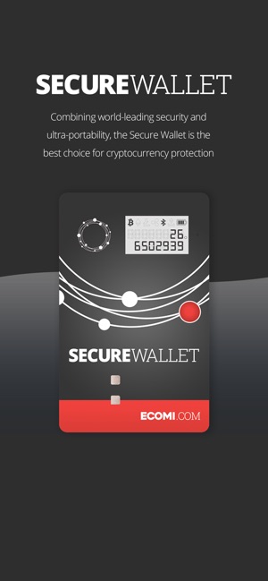 ECOMI Secure Wallet(圖1)-速報App