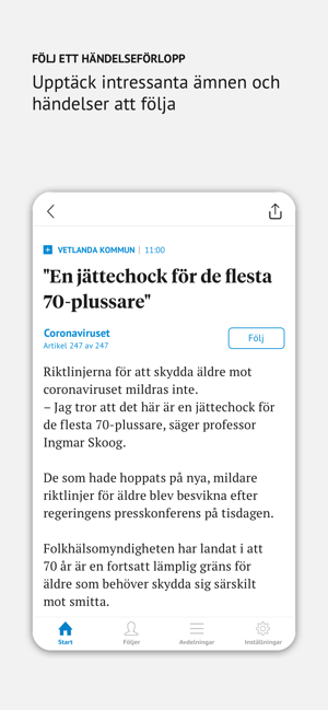 Vetlanda-Posten Nyhetsapp(圖3)-速報App