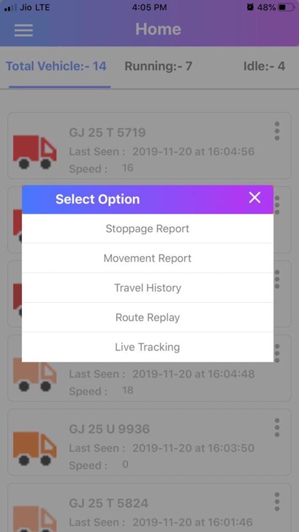 Location Viewer