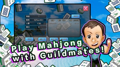 Mahjong Resort Paradise screenshot 4