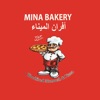 Mina Bakery
