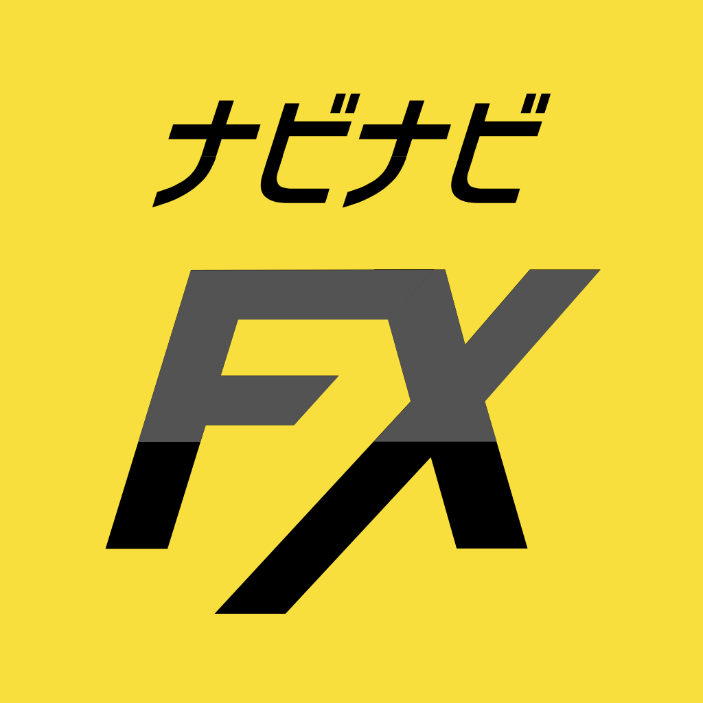 ナビナビfx Fx初心者の投資デモトレードで簡単fx入門 Iphoneアプリ Applion