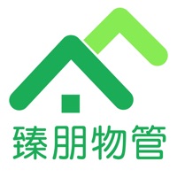 臻朋物管 pour PC