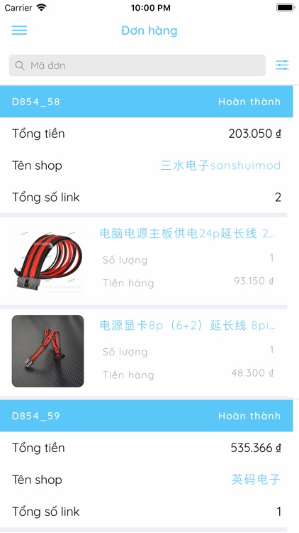 Sài Gòn Order screenshot-7