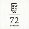72 Seasons - iPadアプリ