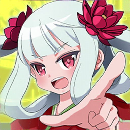 紅蓮