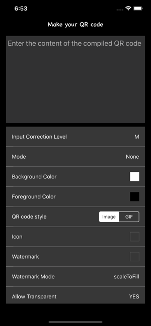 QRMAKE(圖1)-速報App