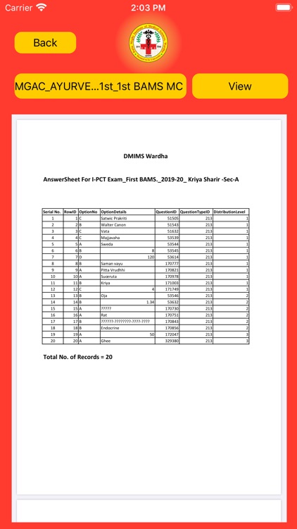 DMIMS DU screenshot-9