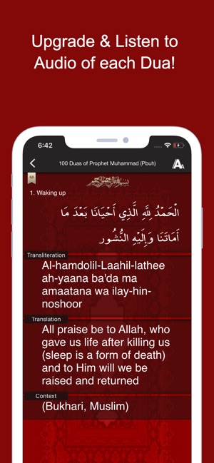 Islamic Dua and Azkar(圖4)-速報App