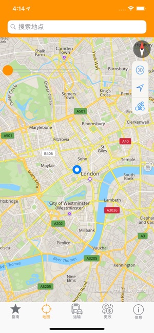 伦敦地图和旅游指南(圖3)-速報App
