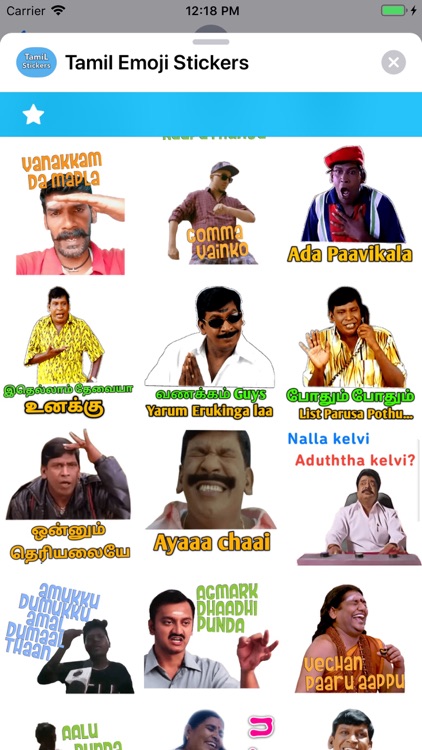 Tamil Emoji Stickers screenshot-9