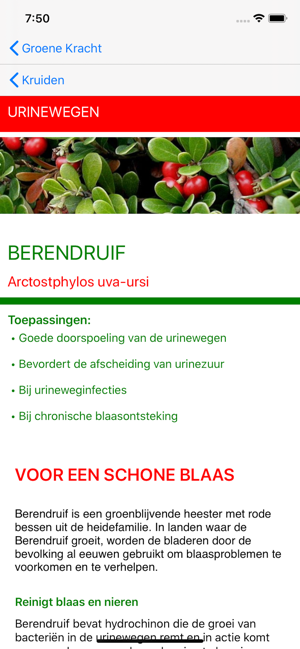 Groene Kracht(圖3)-速報App