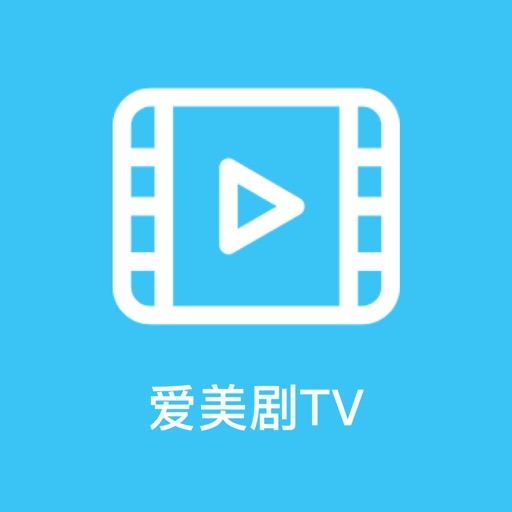 爱美剧TV-爱美剧官方APP icon